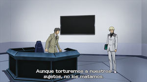 Towa no Quon 5: Souzetsu no Raifuku